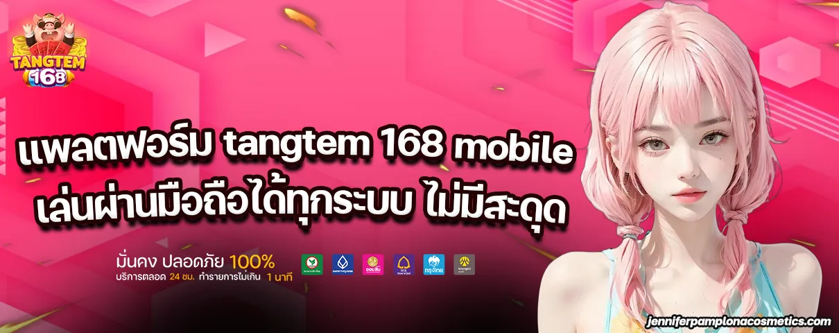 tangtem 168 mobile