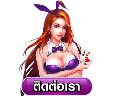 สล็อต tangtem 168